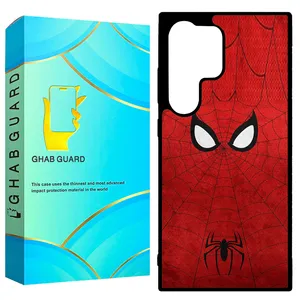 Ghab Guard GCHPD24U Cover for Samsung Galaxy S24 Ultra 5G  