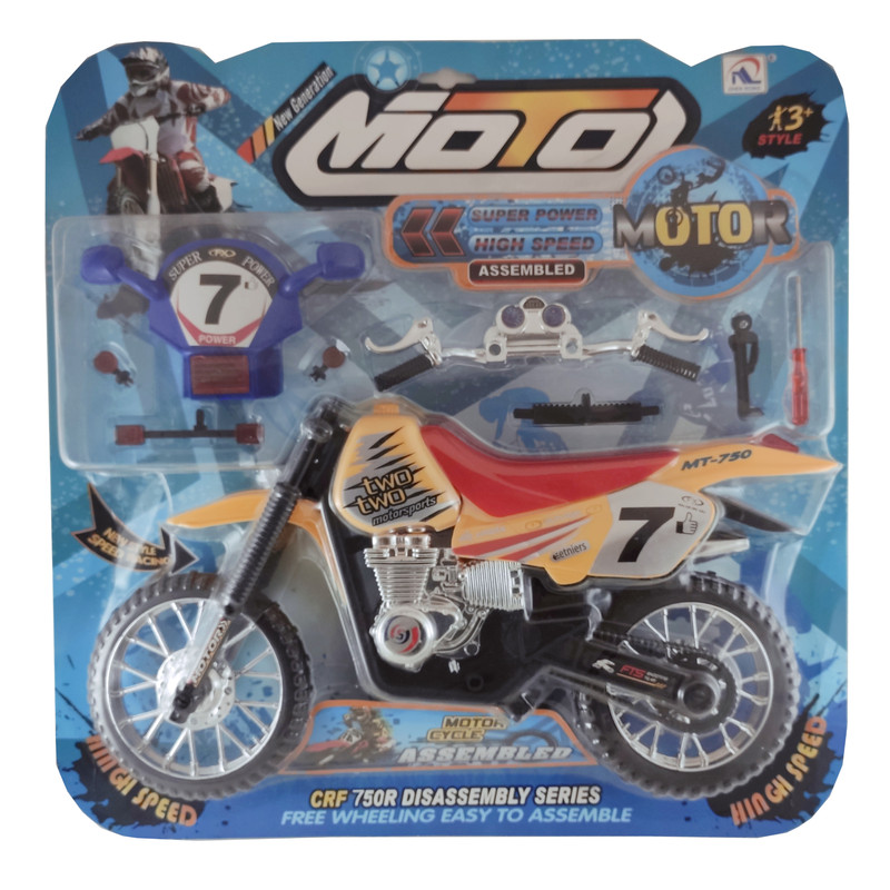 موتور بازی مدل Cross MT-750 کد 311 موتور بازی مدل Cross MT-750 کد 311
