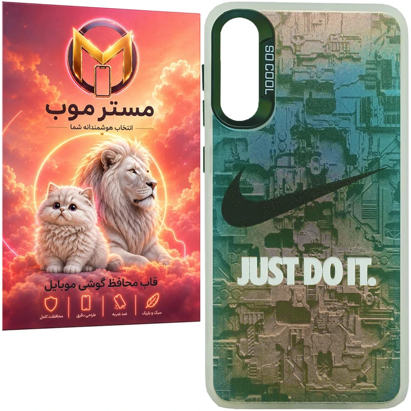 کاور مسترموب مدل کلاسیک مناسب برای گوشی موبایل سامسونگ Galaxy A50 / A50S / A30S