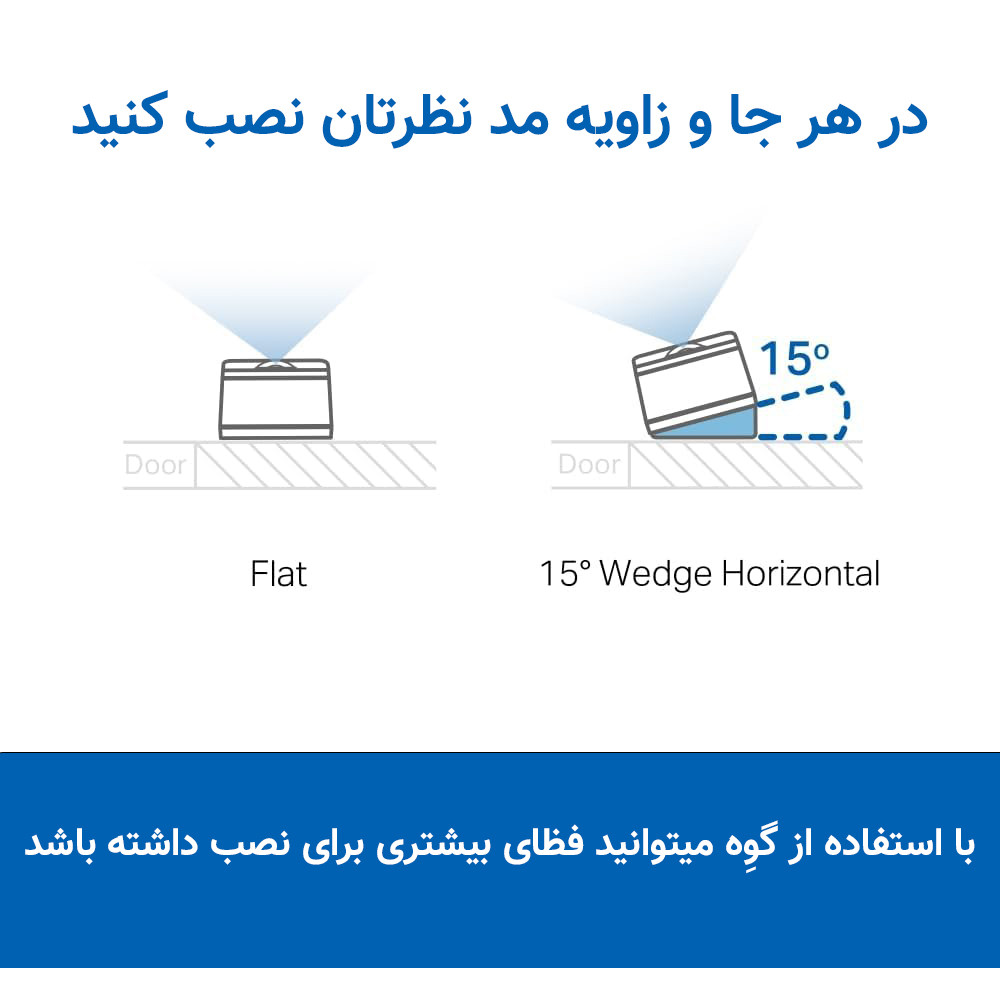 زنگ هوشمند تپو مدل D230S1 زنگ هوشمند تپو مدل D230S1
