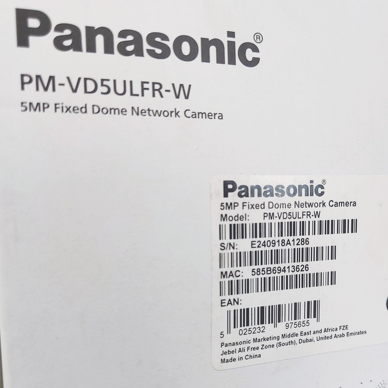 دوربین مداربسته تحت شبکه پاناسونیک مدل PM-VD5ULFR-W