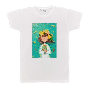 تی شرت بچگانه پرمانه کد pmt.5329