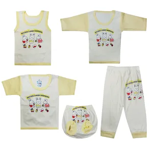 ست 5 تکه لباس نوزادی نادیا طرح خرگوش کد 130362 