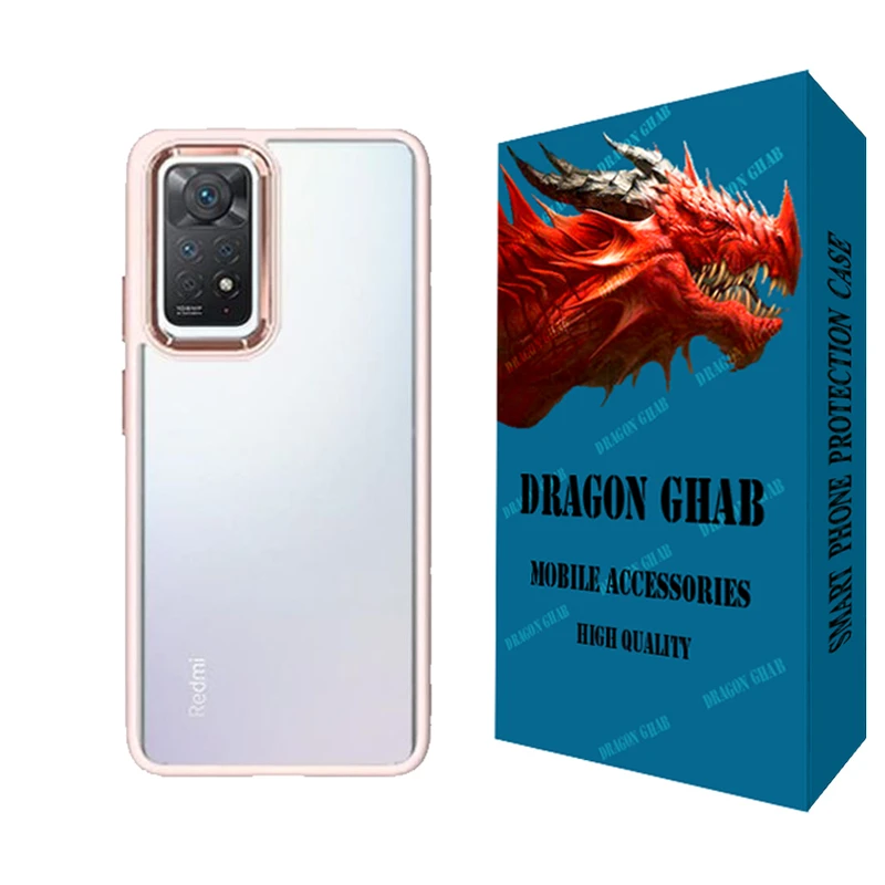   کاور دراگون قاب مدل نیو اسکین مناسب برای گوشی موبایل شیائومی Redmi Note 11 Pro