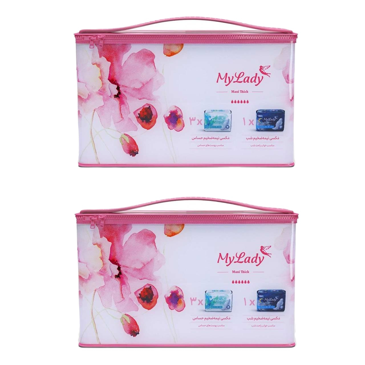 نوار بهداشتی مای لیدی مدل MAXI SENSITIVE مجموعه دو عددی