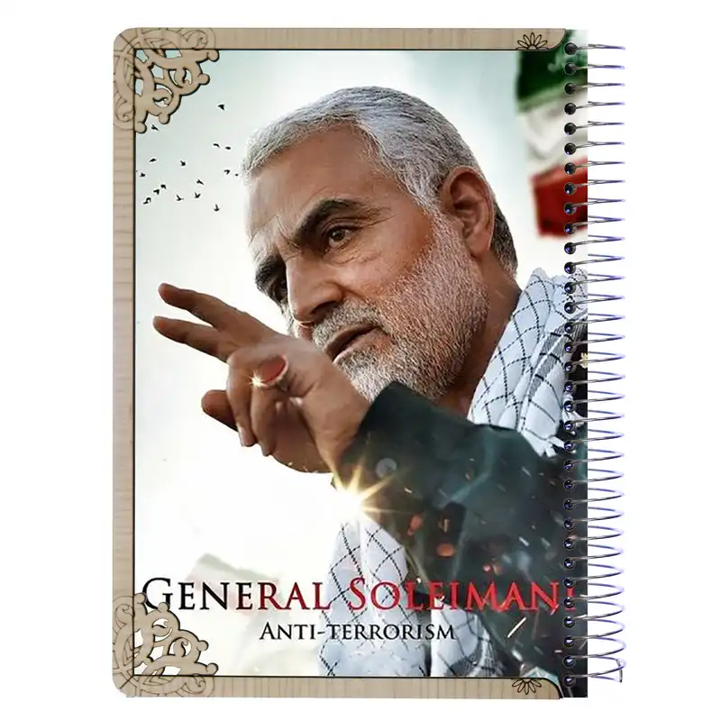 دفتر مشق 80 برگ طرح سردار حاج قاسم سلیمانی کد sardar 103