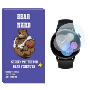 Bearnard SH-BR Glass Screen Protector For Huawei Watch GT3 42mm