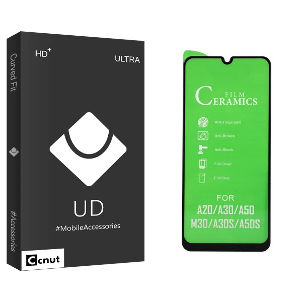 محافظ صفحه نمایش کوکونات مدل UD Black مناسب برای گوشی موبایل سامسونگ Galaxy A50s
