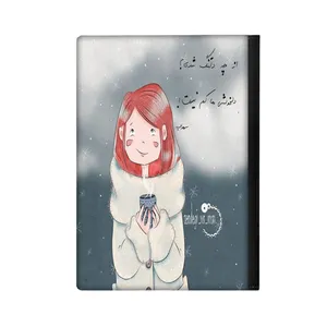 کلاسور مدل دختر کد 907