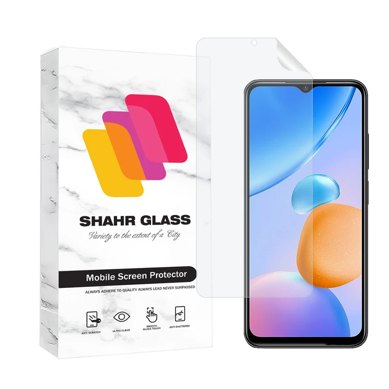      محافظ صفحه نمایش شهر گلس مدل MTNANFSH مناسب برای گوشی موبایل شیائومی Redmi 10 5G