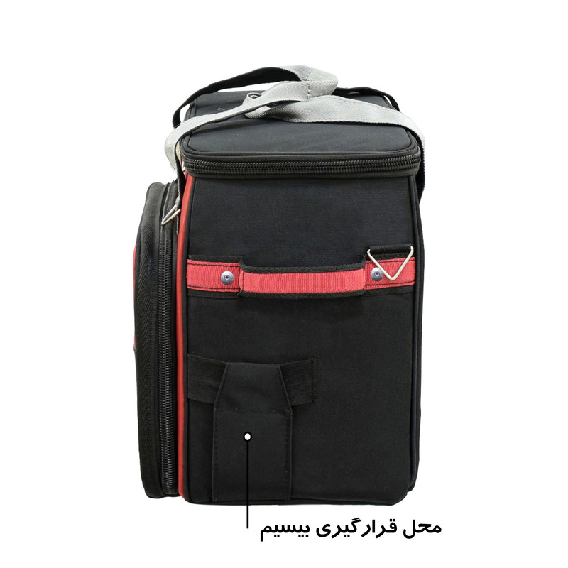 کیف ابزار شاینا مدل 28LP