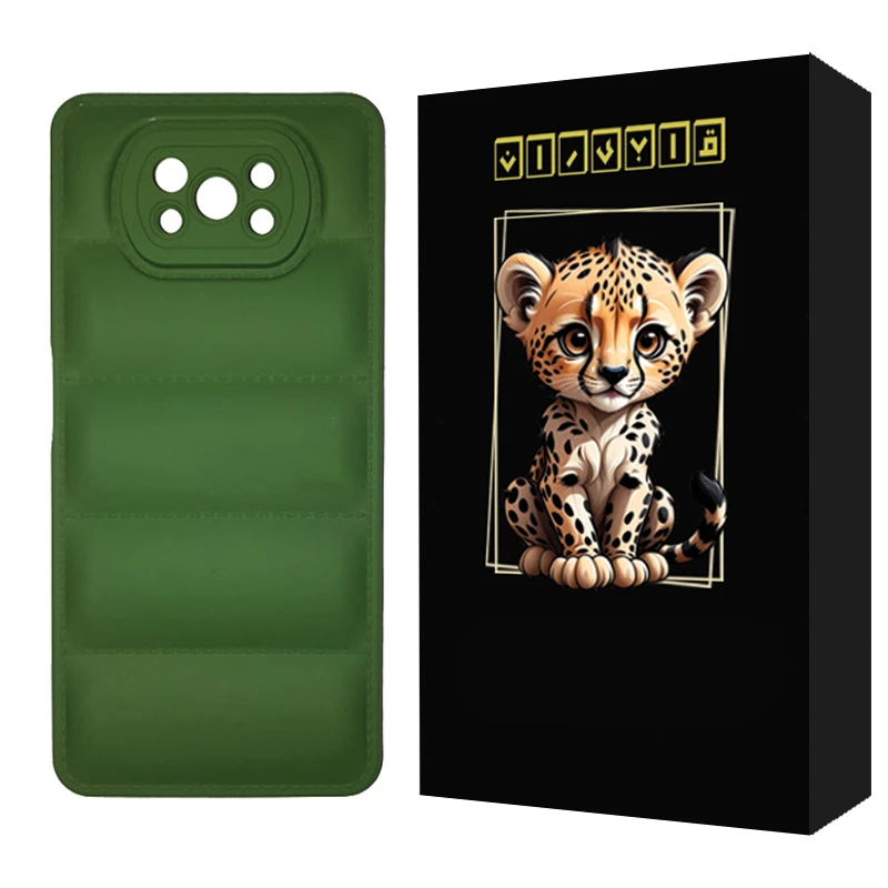 کاور قاب ایران مدل PUF مناسب برای گوشی موبایل شیائومی Poco X3 / X3 Pro / X3 NFC
