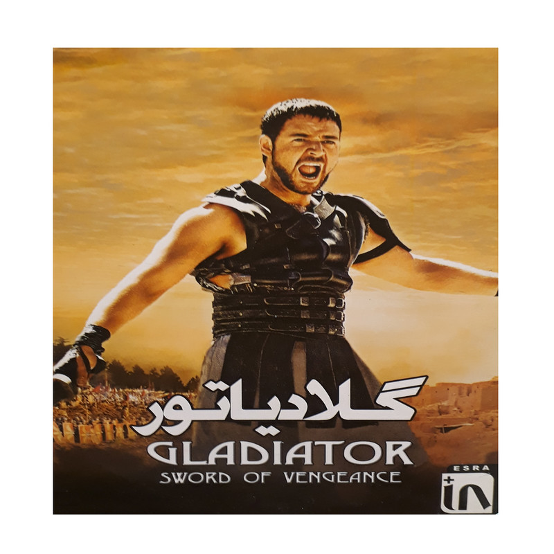 بازی gladiator مخصوص ps2