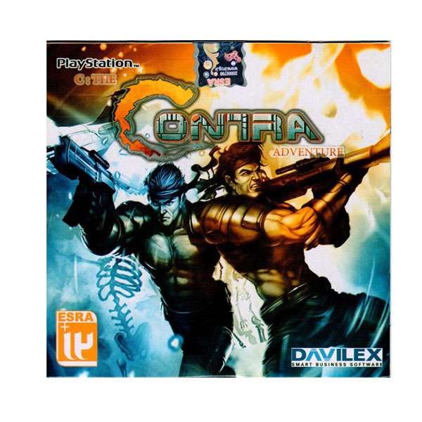 بازی Contra مخصوص ps1 بازی Contra مخصوص ps1