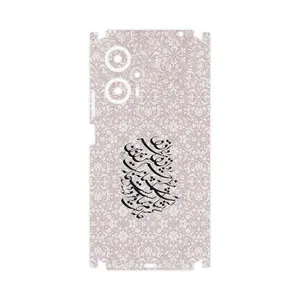 MAHOOT Nastaliq_2-FullSkin Cover Sticker for Xiaomi Poco F5
