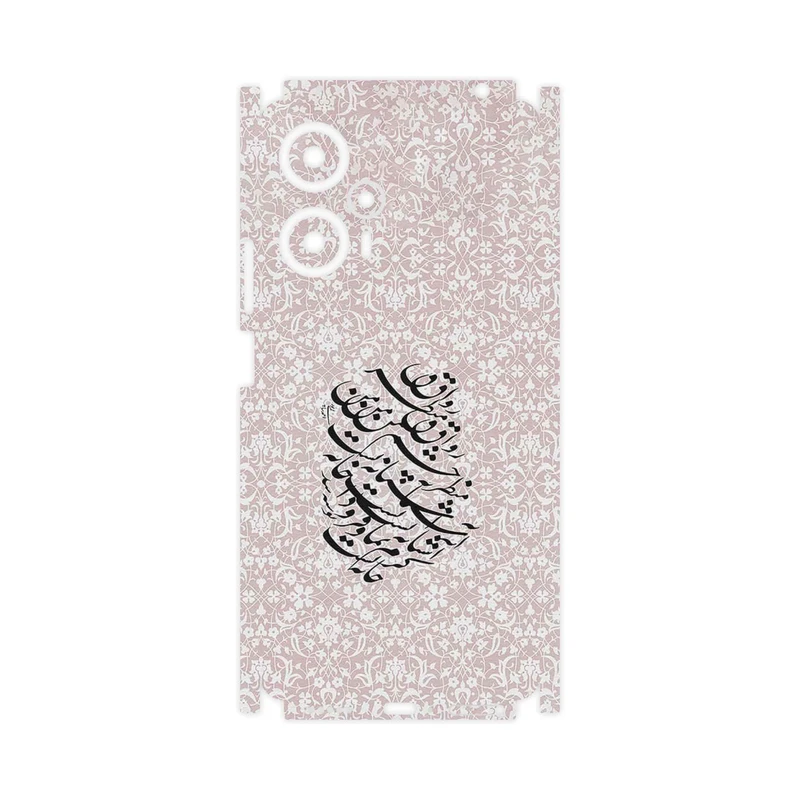 برچسب پوششی ماهوت مدل Nastaliq_2-FullSkin مناسب برای گوشی موبایل شیائومی Poco F5