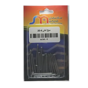 میخ آهنی مدل 126 بسته 20 عددی