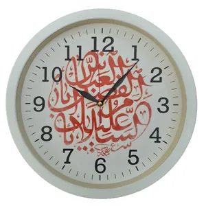 ساعت دیواری مدل مذهبی کد 40227