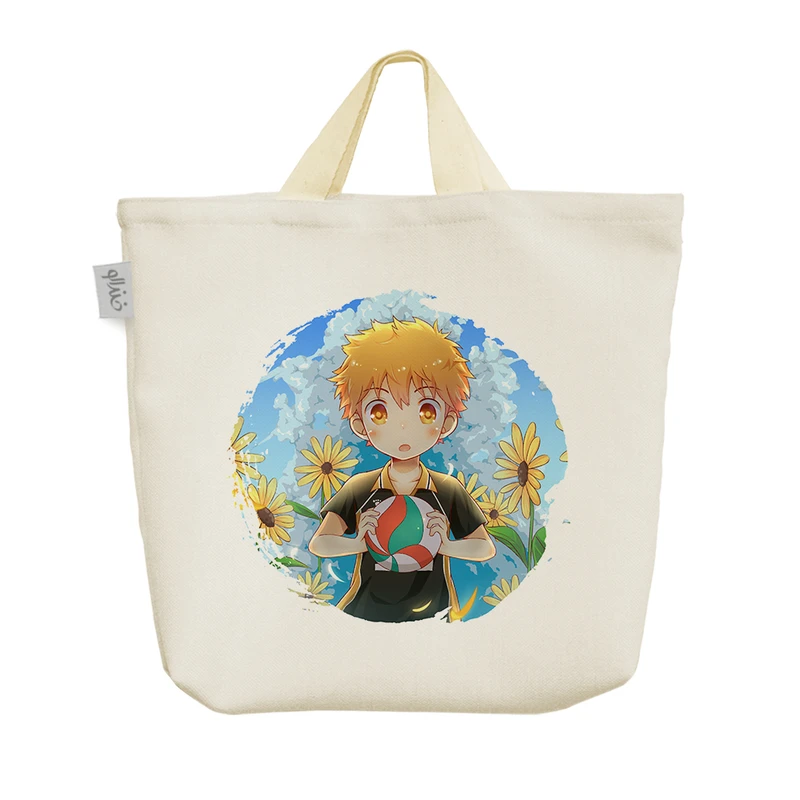 ساک خرید خندالو مدل هیناتا شویو انیمه هایکیو کد 1018