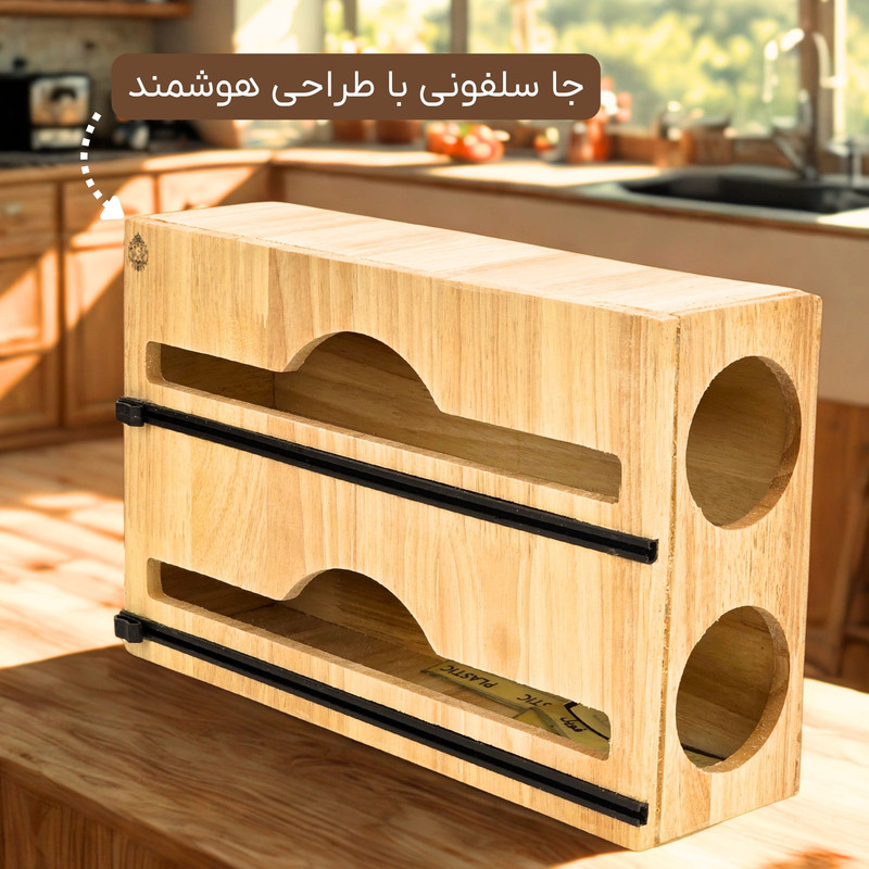 دستگاه سلفون کش مدل چوبی خانگی کد JS02