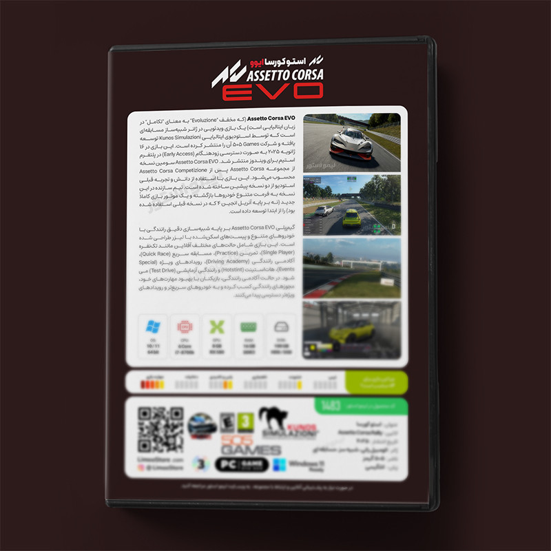 بازی Assetto Corsa EVO مخصوص PC نشر لیمو استور
