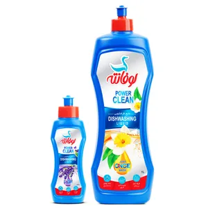  مایع ظرفشویی لوفانته مدل FLLV1200 مجموعه 2 عددی