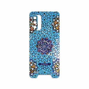 MAHOOT Iran-Tile7 Cover Sticker for Ulefone Armor 7