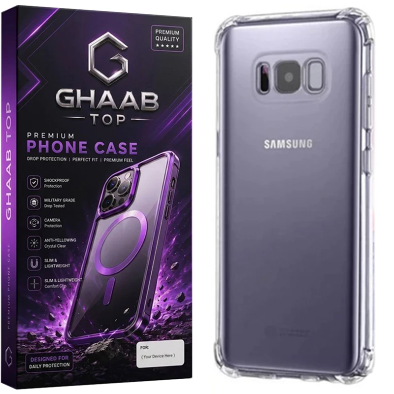 کاور قاب تاپ مدل ژله ای مناسب برای گوشی موبایل سامسونگ Galaxy S8 Plus 