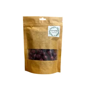 عناب خشک آتیا - 120 گرم