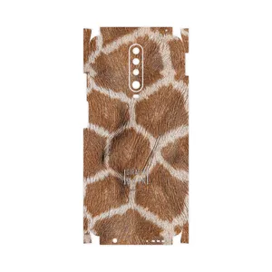 MAHOOT Giraffe Skin-FullSkin Cover Sticker for Xiaomi Redmi K30
