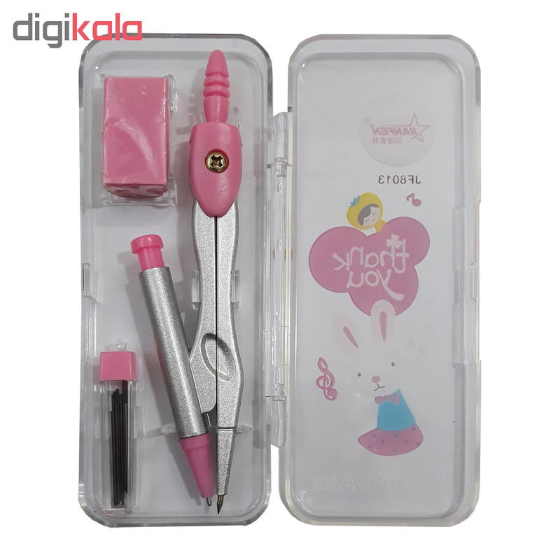 پرگار جیانفن مدل Compass کد JF8013