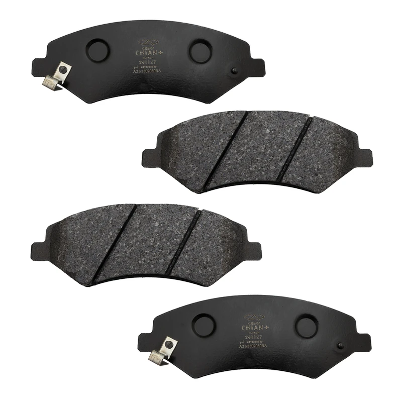 لنت ترمز جلو کویین چیان مدل QCH1968 مناسب برای فیدلیتی