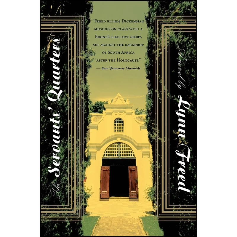 کتاب The Servants Quarters اثر Lynn Freed انتشارات Mariner Books