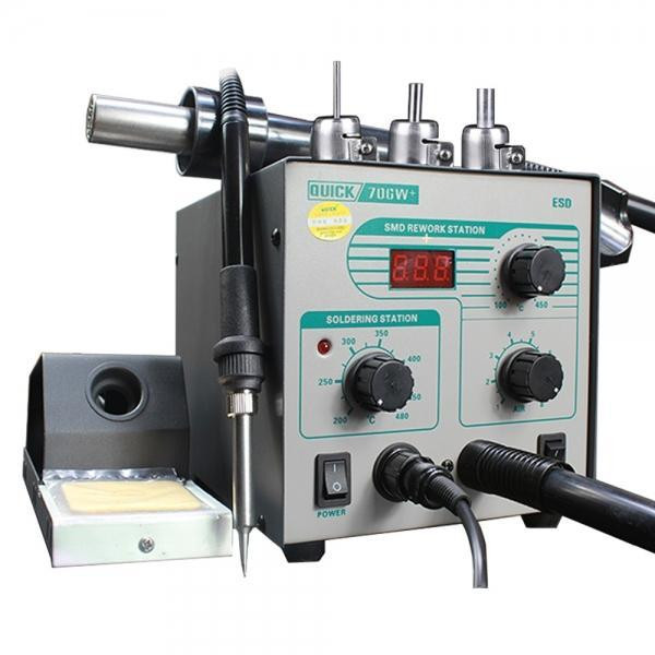 دستگاه هیتر هویه کوئیک مدل 706W+