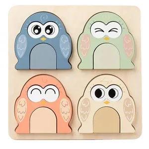 بازی آموزشی سمید مدل جغد احساسات طرح تغییر چهره