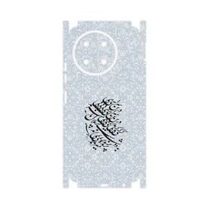 MAHOOT Nastaliq_4-FullSkin Cover Sticker for Tecno Spark 30 Pro