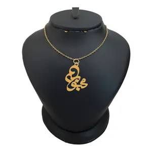 گردنبند نقره زنانه لیردا مدل اسم محبوبه کد 0268 MHR