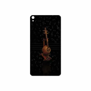 MAHOOT Persian Fiddle Instrument Cover Sticker for Lenovo Phab B1 2015