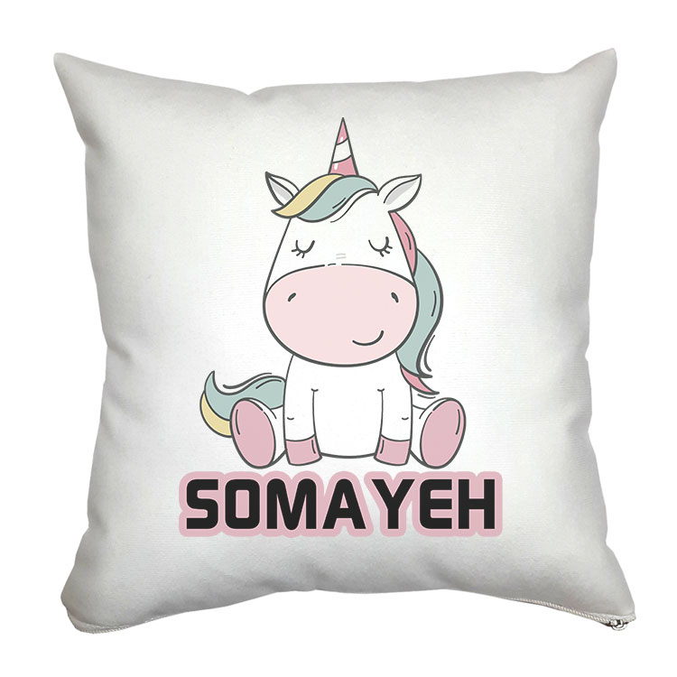 کوسن مدل اسب تک شاخ طرح سمیه