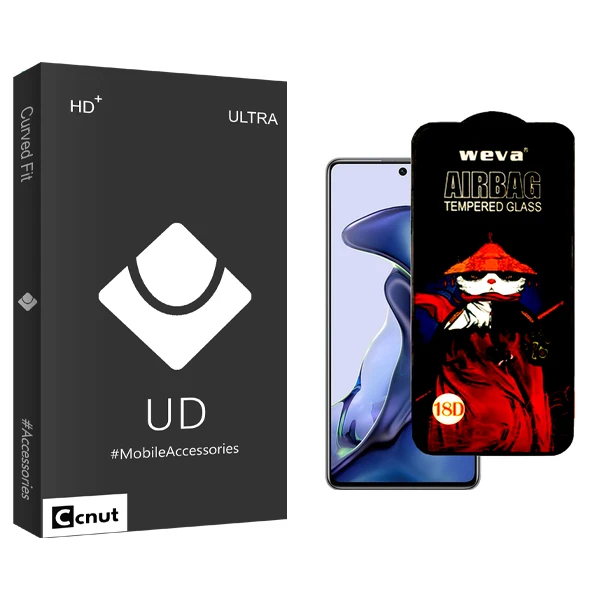 محافظ صفحه نمایش شیشه ای کوکونات مدل UDB Ultra AirBag مناسب برای گوشی موبایل شیائومی 11T 5G 21081111RG
