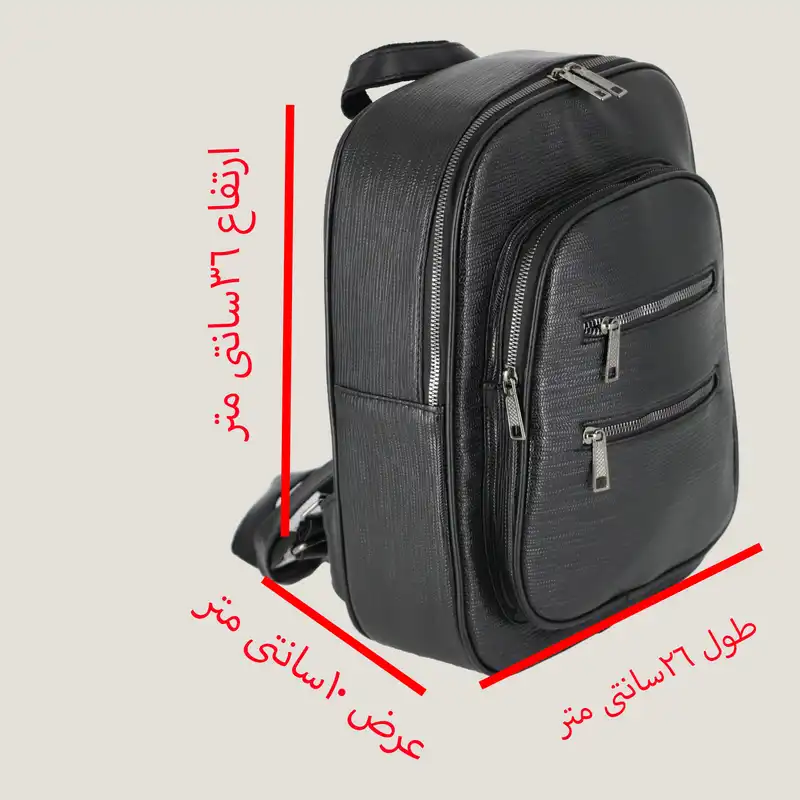 کوله پشتی زنانه مدل Final کد 678
