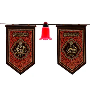 ریسه مناسبتی مدل لاله ۸ کد R8