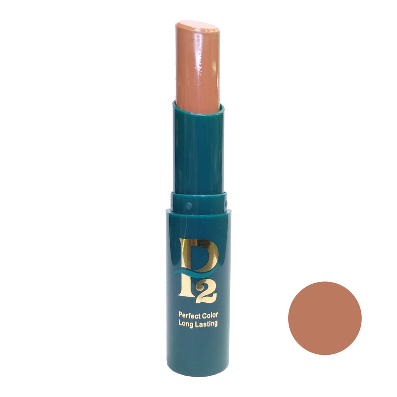 رژ لب جامد پی2 مدل matte شماره p4 رژ لب جامد پی2 مدل matte شماره p4