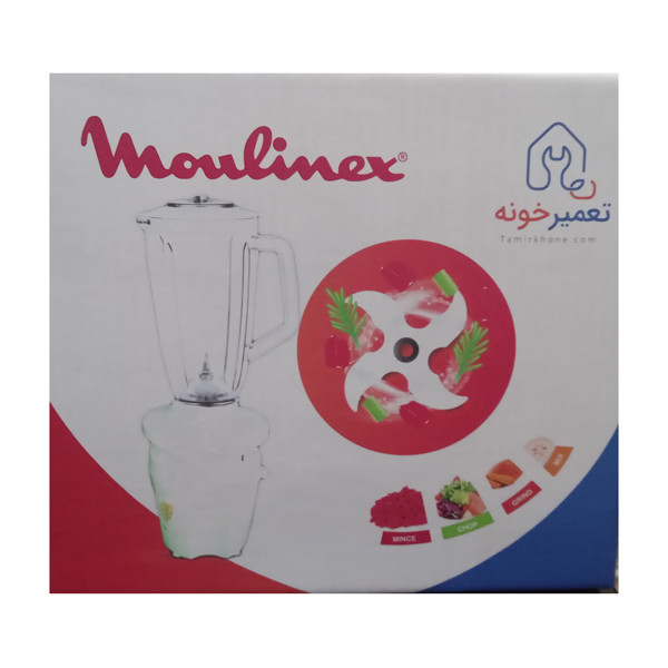 خردکن مولینکس مدل 123