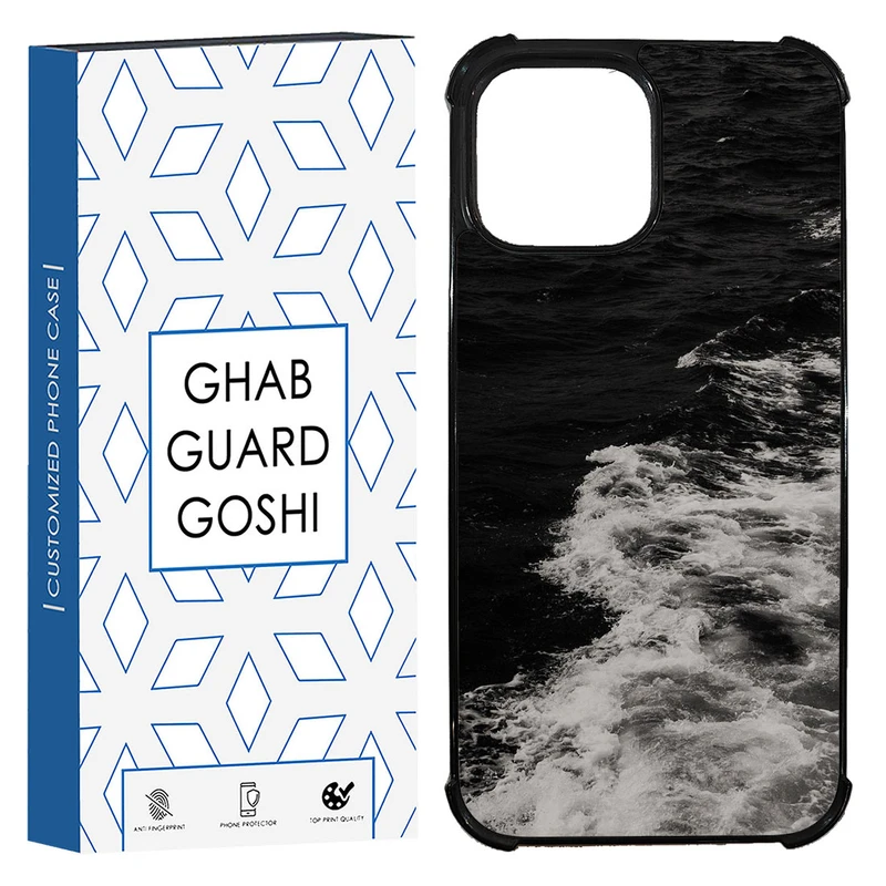 کاور قاب گارد گوشی طرح دریا کد TPU-179 مناسب برای گوشی موبایل اپل Iphone 13 / 14