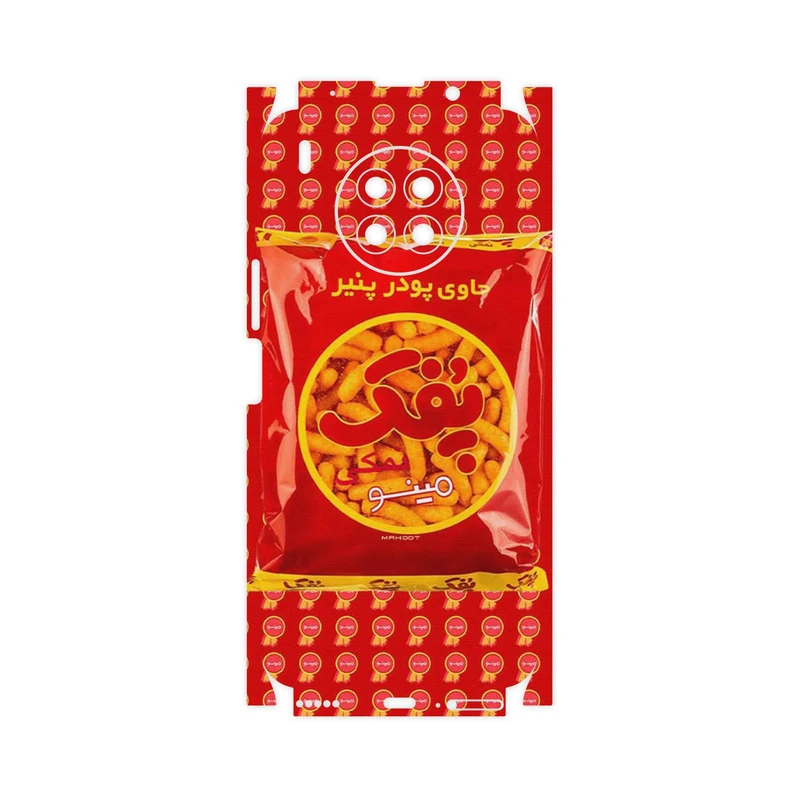 برچسب پوششی ماهوت مدل Puffy Nostalgia-FullSkin مناسب برای گوشی موبایل آنر 50 Lite