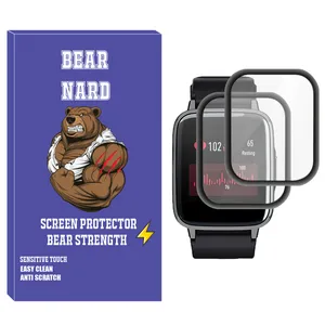 Bearnard NBR Nano Screen Protector For Haylou LS01 Pack of 2