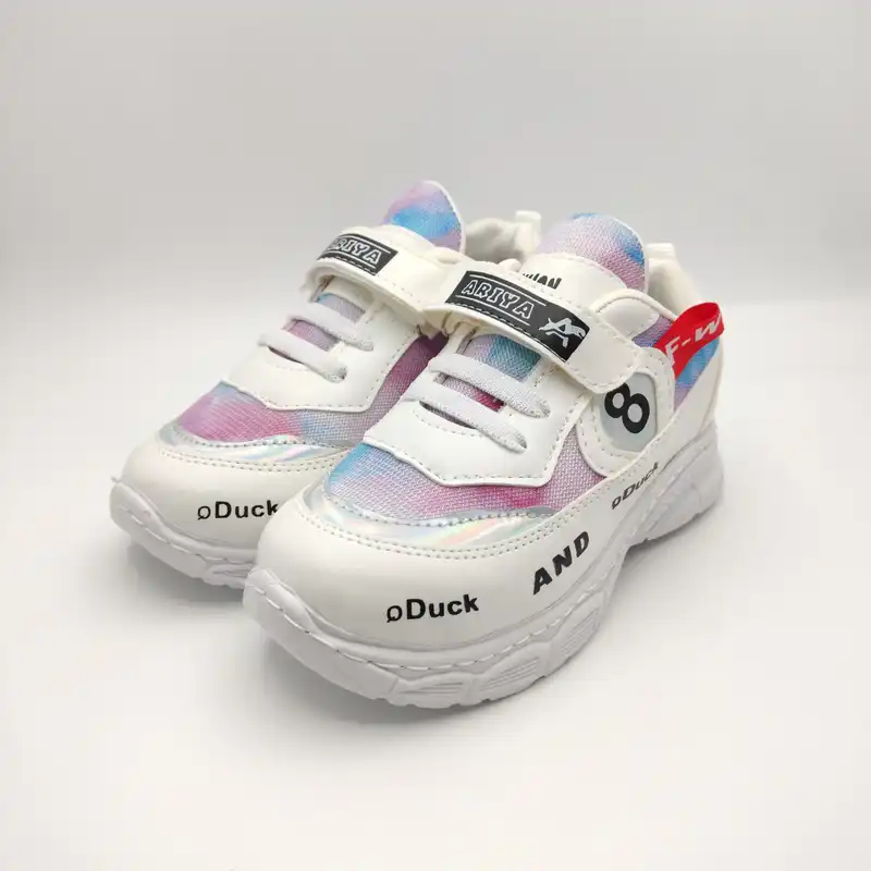 کفش راحتی  مدل داکار 1046PL