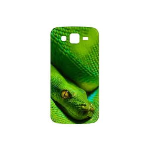 MAHOOT Snake Cover Sticker for Samsung Galaxy Grand 2