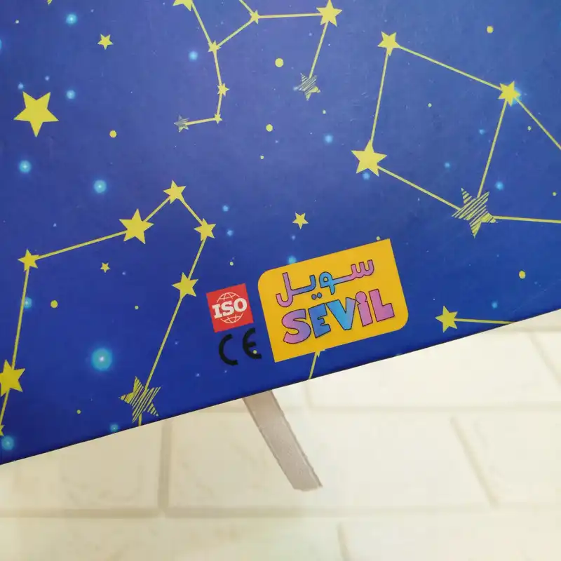 سالنامه سال 1401 سویل طرح کهکشان کد 09